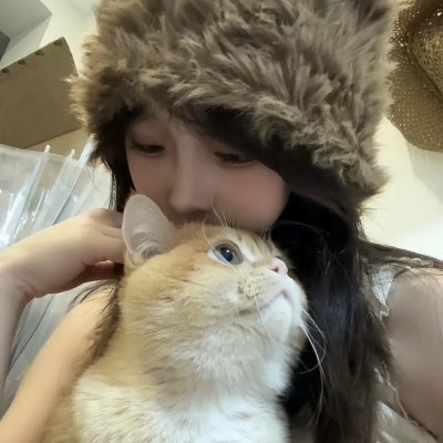 爱‧欲‧瘾